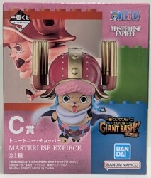 Bandai Spirits Kuji One Piece -Elbaf Arc- GIANT BASH!! Vol.2 C-Prize Tony Tony Chopper MASTERLISE EXPIECE