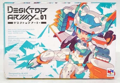 MegaHouse Desktop Army B-101s Sylphy serie Sylphy Striker ※ No matter what you look at 01 รูปภาพ 1