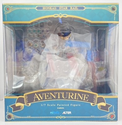Alter Aventurine PVC