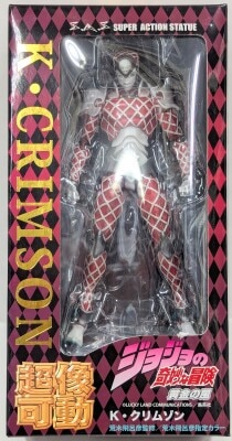 Medicos Super Action Statue K. Crimson