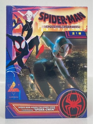 Sega LUMINASTA SPIDER GWEN 画像 1