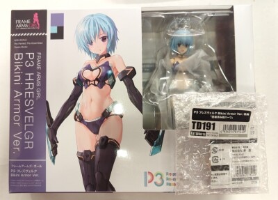 Kotobukiya - Frame Arms Girl P3 Hresvelgr Bikini Armor Ver. (With Bonus) รูปภาพ 1