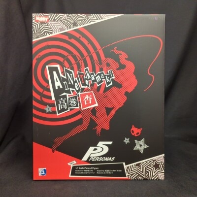AMAKUNI/Hobby Japan Persona 5 Ann Takamaki Phantom Thief Ver. Resale
