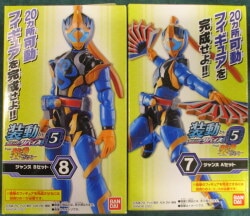 Bandai Shodo Revise by5 Feat. Saber Kamen Rider Revise Kamen Rider Jeanne + set