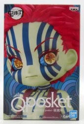 Bandai Spirits Q posket Aquarius A/ Normal color