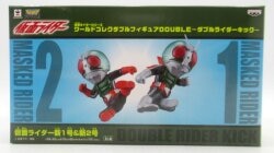 Banpresto - World Collectable Kamen Rider double Rider Kick