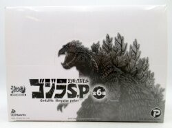 Plex Gekizo serie Godzilla SP <cingura point=""> Complete 6 Type Set AT-051 </cingura>