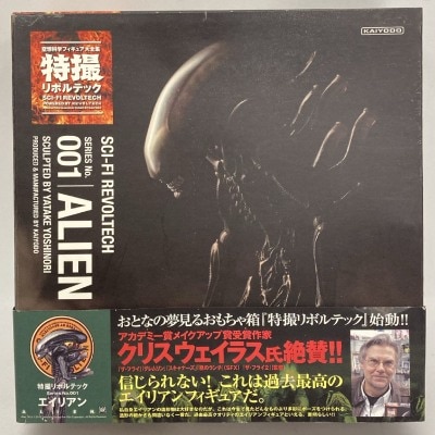 Kaiyodo - Sci-Fi (Tokusatsu) Revoltech ALIEN (First Edition / Normal Edition) 001 รูปภาพ 1