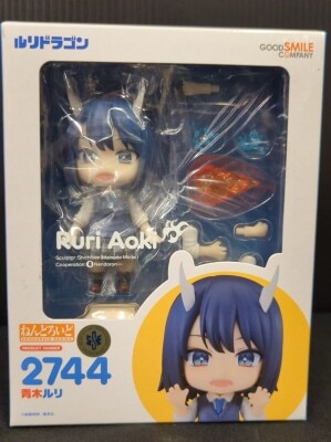 Good Smile Company - Nendoroid Aoki Ruri 2744 画像 1