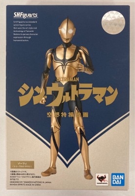 Bandai Spirits SHFiguarts Zoffi