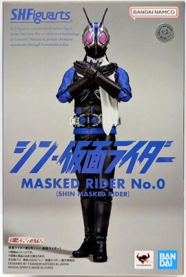 Bandai Spirits SHFiguarts Shin Kamen Rider Kamen Rider No. 0 (Shin Kamen Rider ) image 1