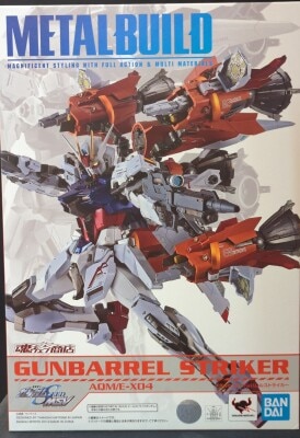 Bandai Spirits METAL BUILD Gunbarrel Striker