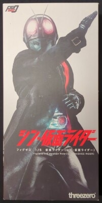 threezero Fig Zero 1/6 Shin Kamen Rider Kamen Rider (Shin Kamen Rider )