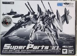 Bandai DX Gokin Durandal Valkyrie 30th Anniversary Color Super Parts