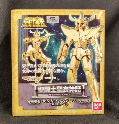 BANDAI Saint Seiya Cloth Myth Masami Kurumada Sagittarius Cloth War ver./Tamashii Web Limited Edition 画像 1