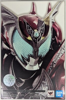 Bandai Spirits SHFiguarts / Shinkocchou Seihou Kamen Rider - Kiva Kamen Rider Dark Kiva imagen 1