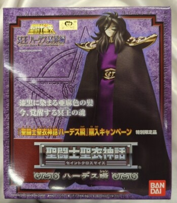 BANDAI Saint Seiya Myth Cloth Masami Kurumada Hades Shun / Third campaign