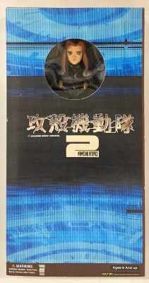 Yamato action Figure Motoko Aramaki Black Combat Suit gambar 1