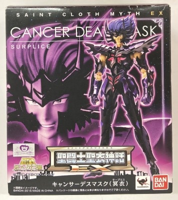 BANDAI Saint Seiya Myth Cloth EX Masami Kurumada Cancer Death Mask/Surplice 圖片 1
