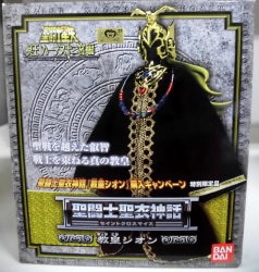 BANDAI Saint Seiya Myth Cloth Masami Kurumada Grand Pope Shion รูปภาพ 1