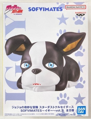 Bandai Spirits SOFVIMATES vol.3 Iggy