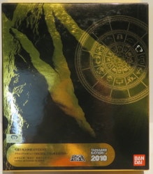BANDAI Saint Seiya Myth Cloth APPENDIX/ Appendix Masami Kurumada Aquarius Camus・Original Colors / Tamashi Nation 2010 Limited Edition