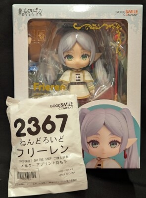 Good Smile Company Nendoroid Frielen With Bonus 2367 gambar 1