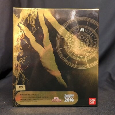 BANDAI Saint Seiya Myth Cloth APPENDIX/ Appendix Masami Kurumada Aries Muu Mu Original Colors/ Tamashi Nation 2010 Limited Edition