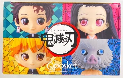 BANDAI SPIRITS Q posket petit Tanjiro, Nezuko, Zenitsu, Inosuke / set of 4 / Figures / Comic Volume 23 Limited Edition 23