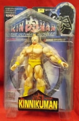 Romando Ultimate Muscles Kinnikuman repaint yellow pants รูปภาพ 1