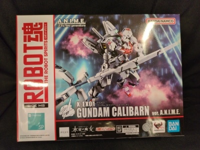 Bandai Spirits - The Robot Spirits<side ms=""> Mobile Suit Gundam: The Witch from Mercury X-EX01 Gundam Caliburn ver. ANIME SP </side>