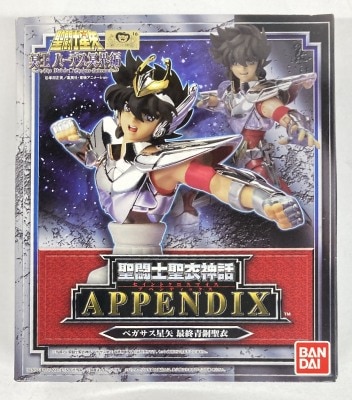 BANDAI Saint Seiya Myth Cloth APPENDIX/ Appendix Masami Kurumada Pegasus Seiya