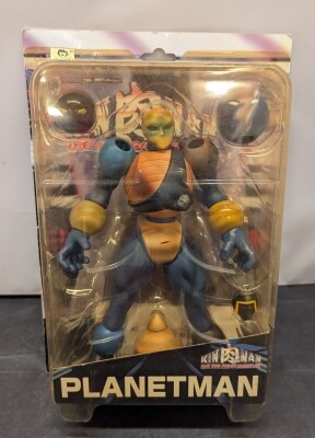 Romando Big Fight Muscles Kinnikuman Planetman Limited Real Planet Color 画像 1