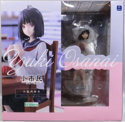 Kotobukiya Yuki Osanai gambar 1