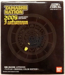 BANDAI Saint Seiya Myth Cloth APPENDIX/ Appendix Masami Kurumada Virgo Shaka・Original Colors / Tamashi Nation 2009 Autumn Limited Edition