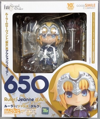 Good Smile Company - Nendoroid Fate/Grand Order Ruler/Joan of Arc 650 gambar 1