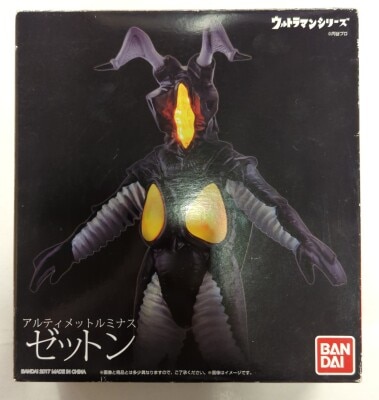 Bandai Ultimate Luminous Ultraman Zetton Bild 1