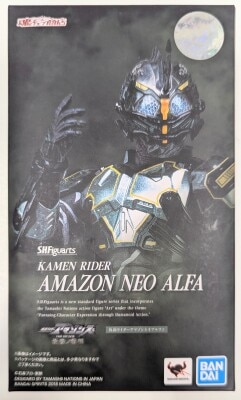 BANDAI SPIRITS SHFiguarts Kamen Rider Amazons Amazon Neo Alpha