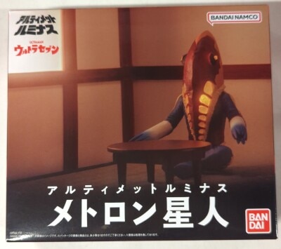 Bandai Ultimate Luminous Ultra Seven Alien Metron