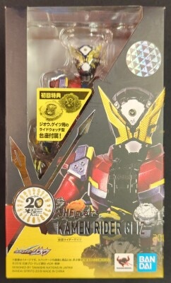 Bandai Spirits SH Figuarts Kamen Rider Zi-O Kamen Rider Gates With First Edition Bonus Item imagen 1