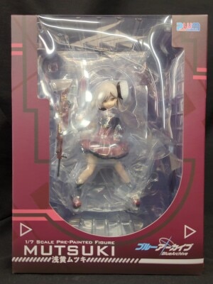 PLUM Asagi Mutsuki / Copyright Sticker Square PVC Bild 1