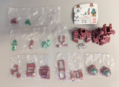 BANDAI MS Mechanical Bust 05 Capsule Edition Internal Mechanism (Luminous Unit Green Included)