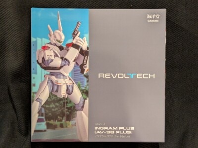 Kaiyodo Revoltech Mobile Police Patlabor Ingram Plus (AV-98 PLUS) gambar 1