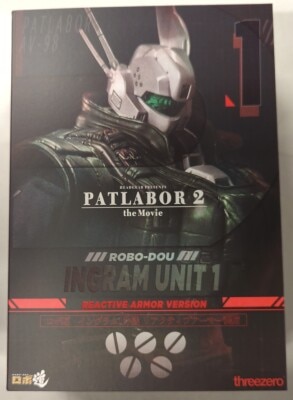 threezero Robo-do Ingram Unit 1 Reactive Armor Equipped Bild 1