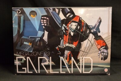 Arcadia Kanzen Henkei Diecast Model Garland 1/24