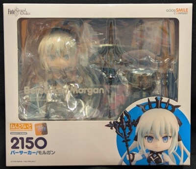 Good Smile Company - Nendoroid Berserker/Morgan 2150