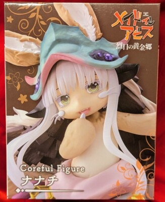 Taito Coreful Made in Abyss Nanachi, Golden City of the Fiery Sun