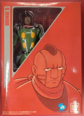 Bandai DVD Bonus Item 005 G Junior 5 圖片 1