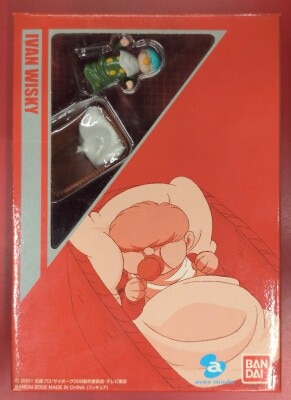 Bandai DVD Bonus Item 001 Ivan Whiskey / DVD Bonus Item / Cyborg 009 Battle Alive 1 圖片 1