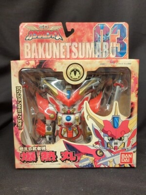 Bandai SD Flexion SD D Gundam Fourth Force Bakunetsumaru 03